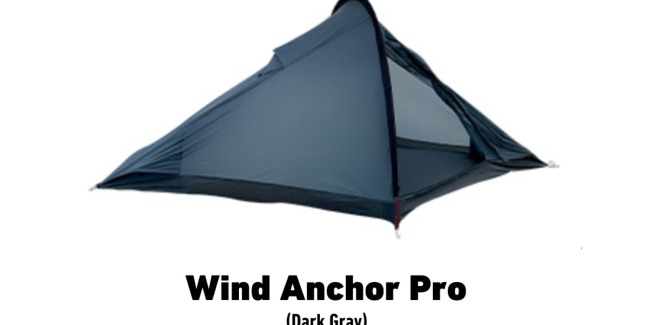 Practical Guide to Lightweight Trekking-Pole Tents: What to Pick and Why